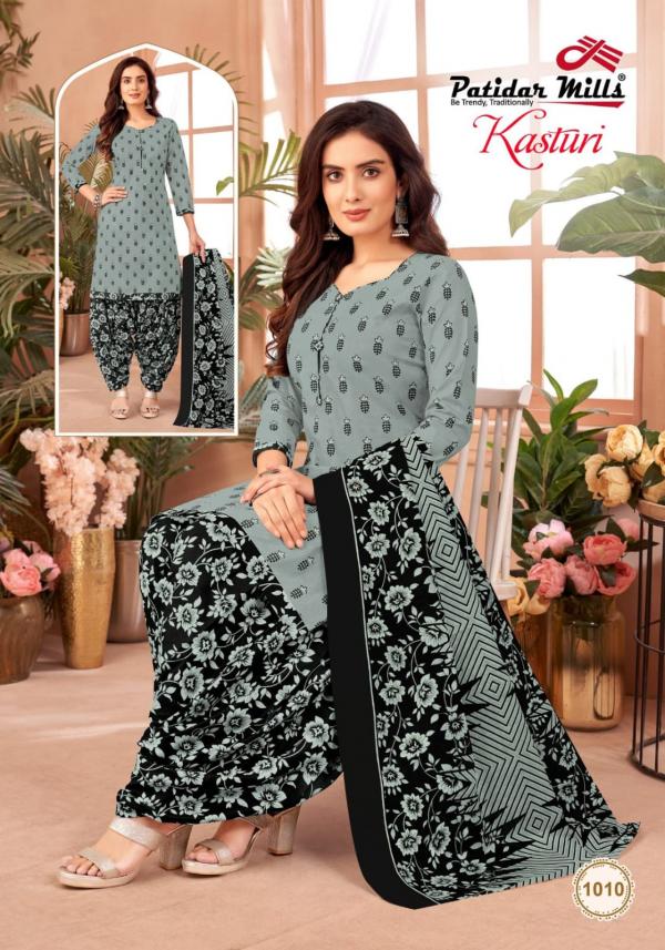 Patidar Kasturi Vol-1 – Dress Material